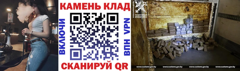 Гашиш Ice-O-Lator  Новохопёрск 