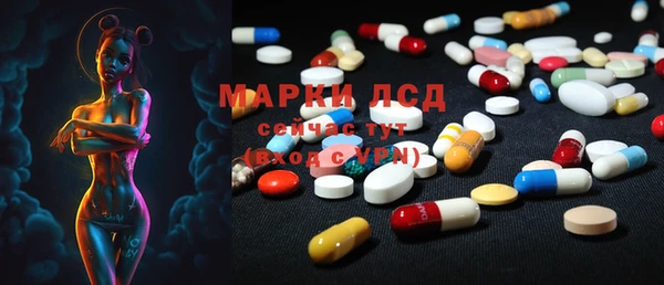 крисы Балабаново