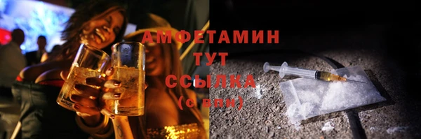 крисы Балабаново