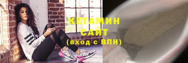 прущие грибы Баксан