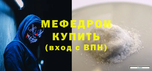 крисы Балабаново