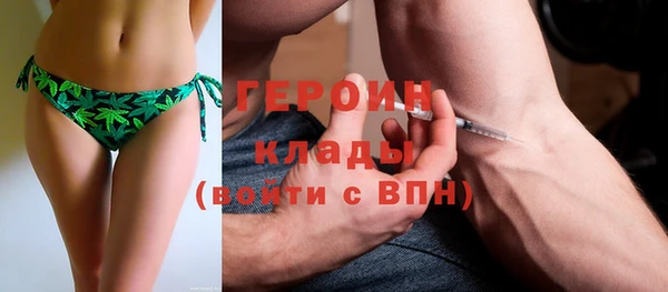прущие грибы Баксан