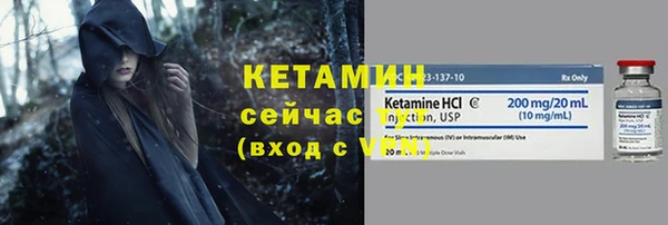 крисы Балабаново