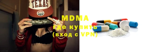 крисы Балабаново