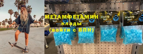 крисы Балабаново