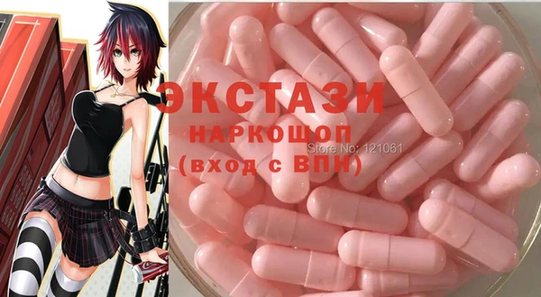 прущие грибы Баксан