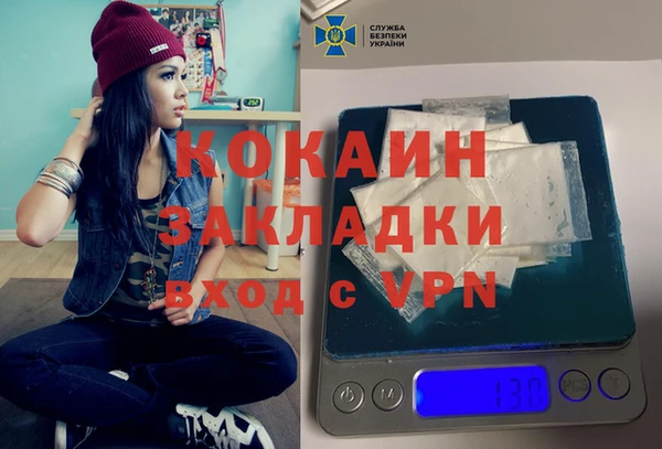 ECSTASY Балахна