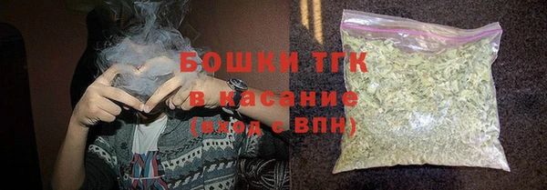 крисы Балабаново
