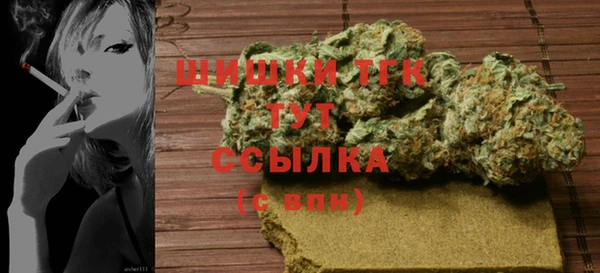 крисы Балабаново