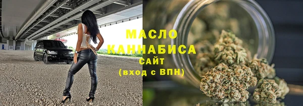 прущая мука Арсеньев