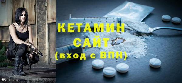 каннабис Зеленокумск