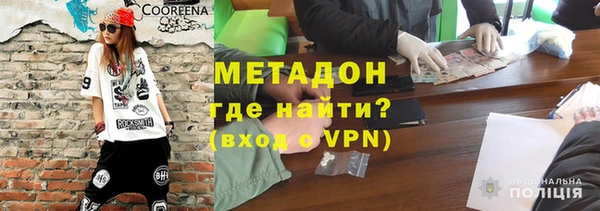 крисы Балабаново