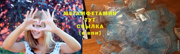 крисы Балабаново