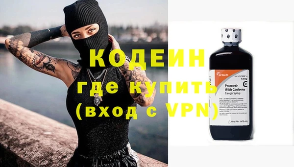 крисы Балабаново