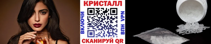 Метамфетамин Декстрометамфетамин 99.9% цены Новохопёрск